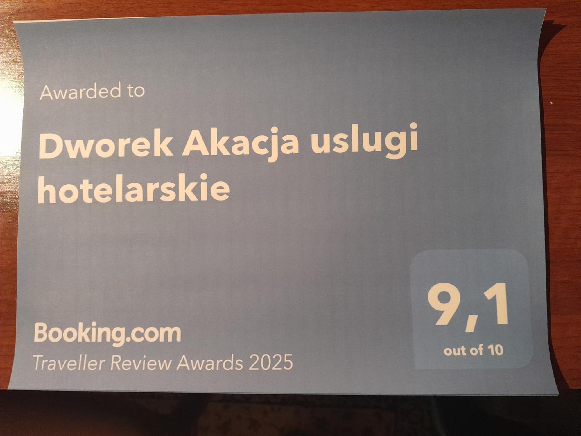 جانوويك Dworek Akacja Uslugi Hotelarskie المظهر الخارجي الصورة